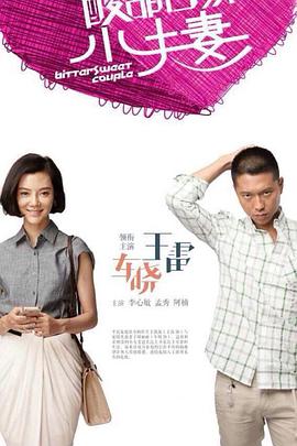 什么是网站优化的组成部分呢