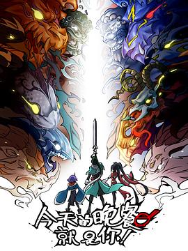 石家庄网站优化哪家专业