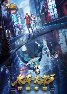 石景山网站首页优化